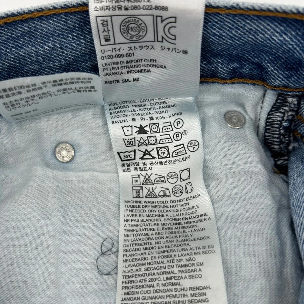 Levis levis 505